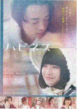 沙丘2 电影在线观看